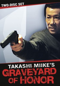 Graveyard of Honor DVD