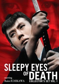 Sleepy Eyes of Death DVD Box Set 1