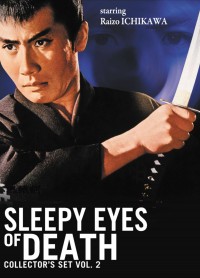Sleepy Eyes of Death DVD Box Set 2