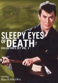 Sleepy Eyes of Death DVD Box Set 3