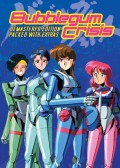 Bubblegum Crisis - 4 DVD Box Set