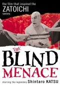 The Blind Menace (Shiranui Kengyo) DVD