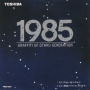 cd1985.png